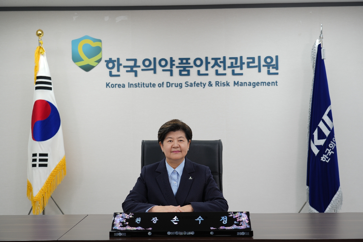 약대뉴스 사진.