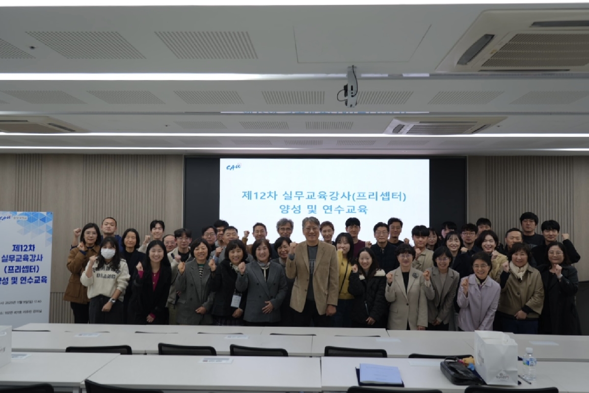 약대뉴스 사진.