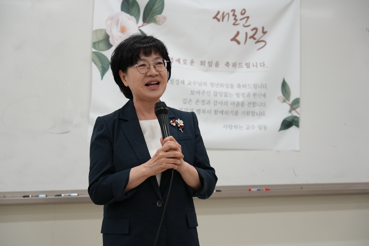 약대뉴스 사진.