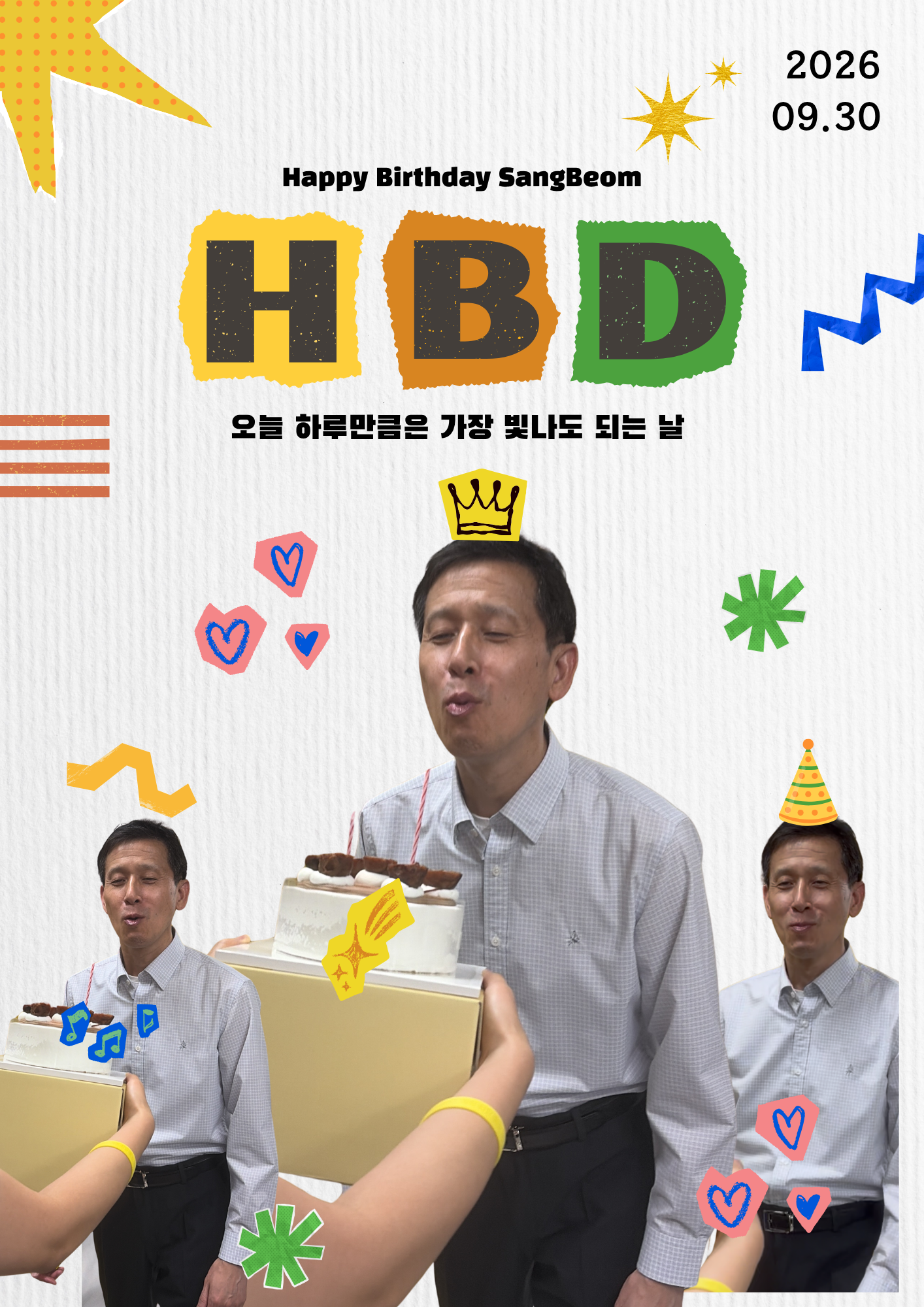갤러리 이미지