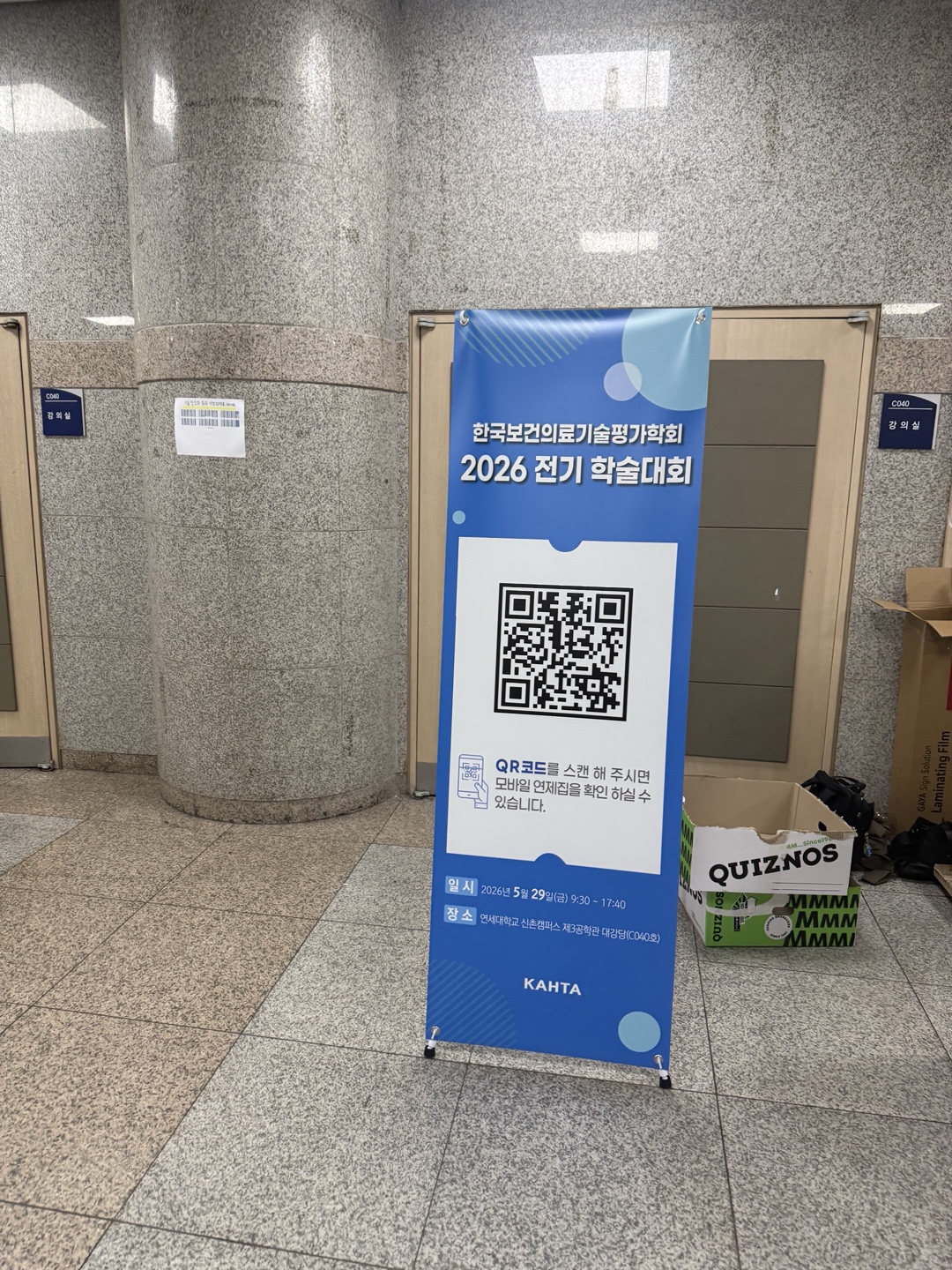 갤러리 이미지