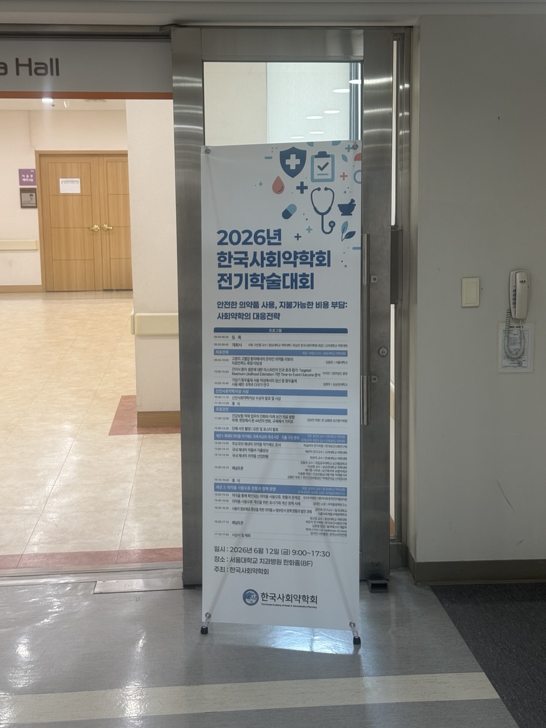 갤러리 이미지
